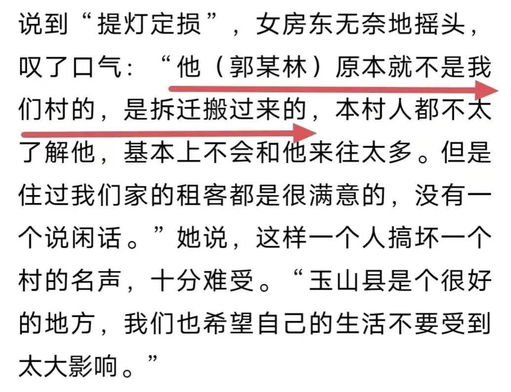 原创众叛亲离江西房东道德绑架全村被孤立处理违建房子只有三条路