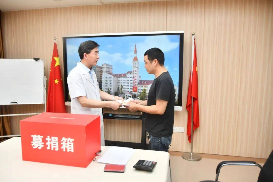 重磅绵阳富临医院2024年人员招聘公告