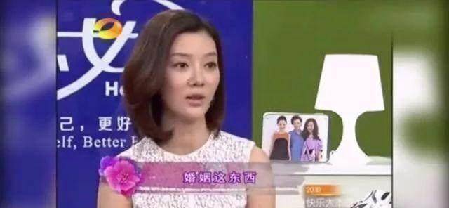 原创车晓新恋情曝光离婚拿三亿分手费后又找上富豪被质疑见钱眼开