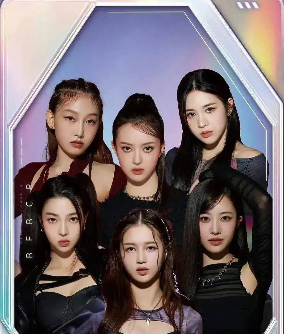 原创原创张艺兴女团综艺首播破亿颜值实力并存国内最强女团没跑了