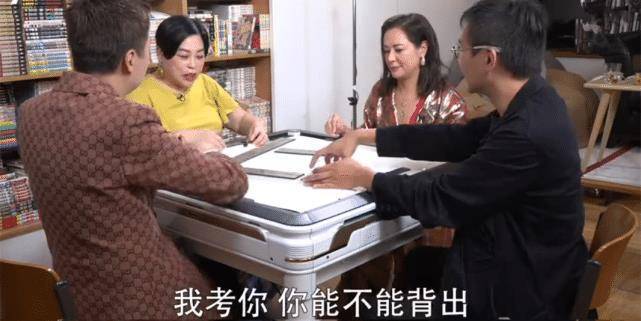 赌王还有第17个孩子家族御用公关说漏嘴何猷佳真实存在