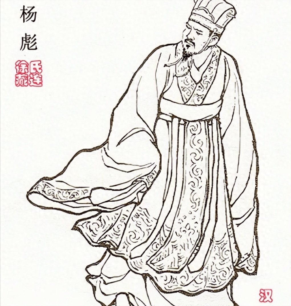 杨彪一句话成千古名言_曹植_鸡肋_魏王