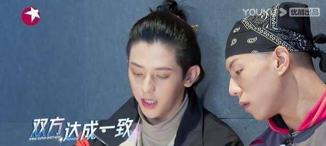 陈志朋骂陈晓东死老头太搞笑了