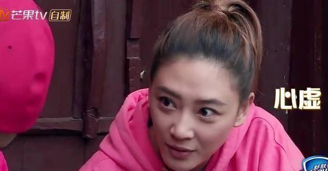 陈小春为了讨好老婆一口吞下应采儿做的馒头山鸡哥被气哭