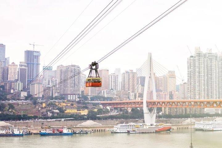 重庆南山风景区洪崖洞李子坝四日游找旅行社多少钱重庆旅行社报价四