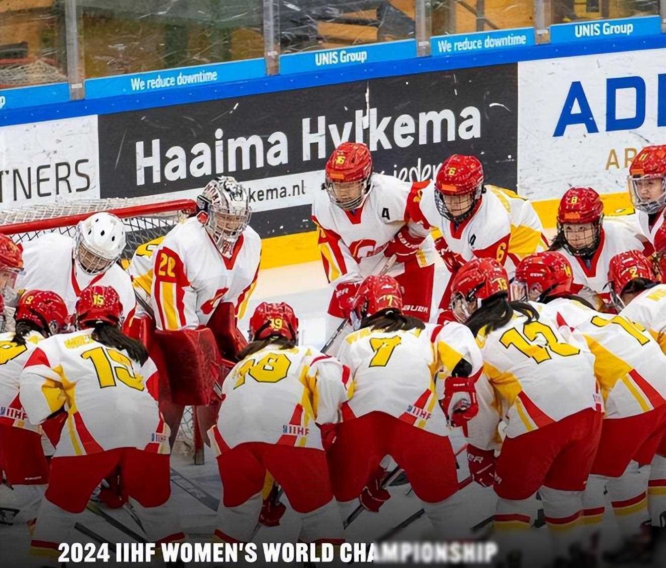 女子冰球世锦赛中国队顶住压力点球大战胜日本