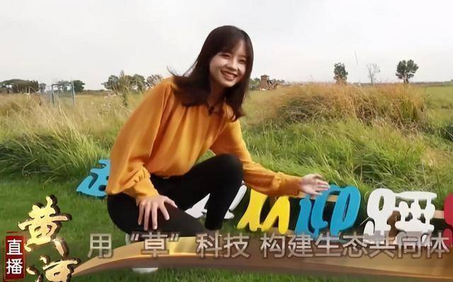 原创央视最美记者王冰冰爆火霸屏穿西装干练又飒气笑容美过章泽天