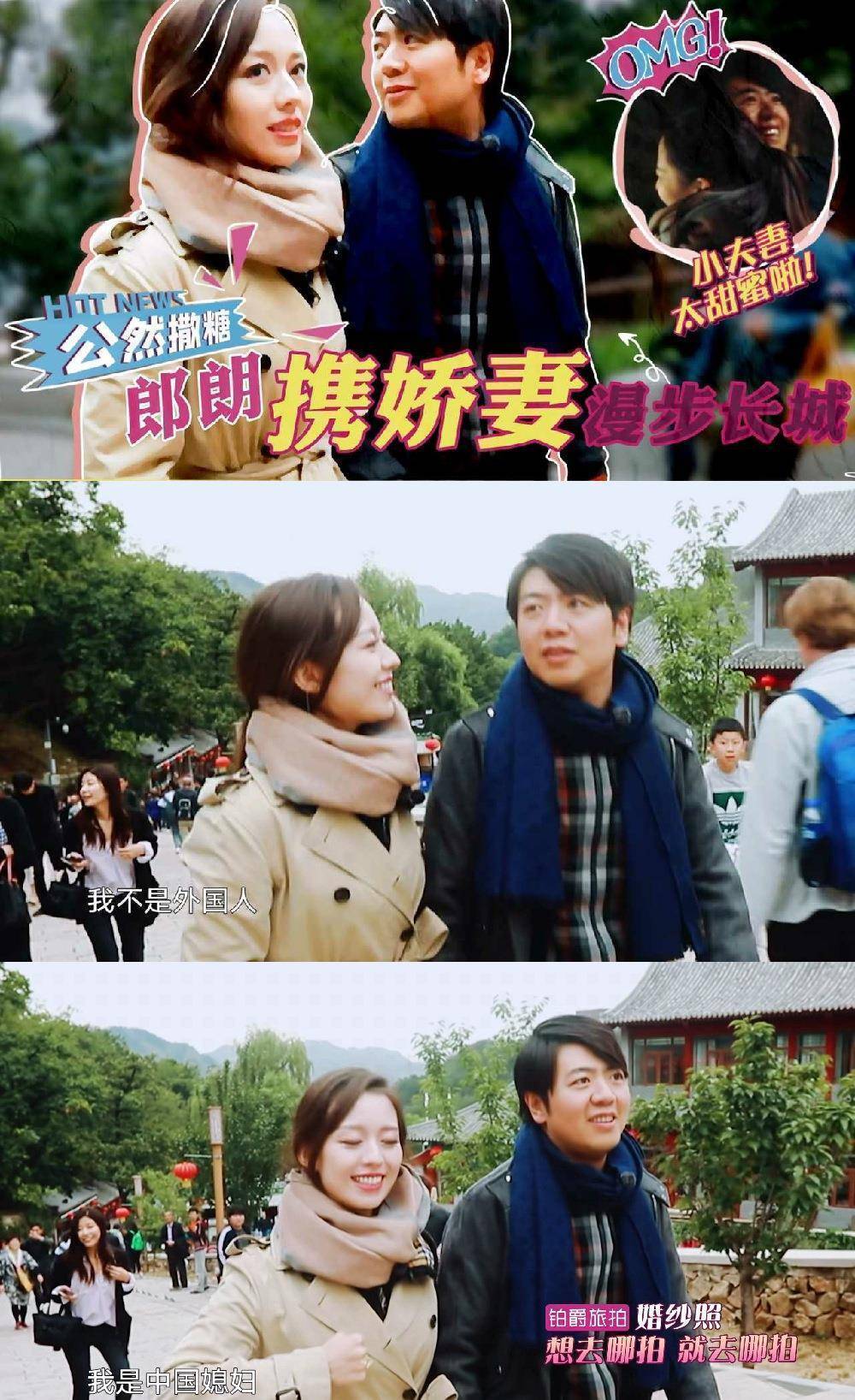 原创吉娜罕见淡妆镜头扫到腹部还以为自己眼花网友是有小baby了吗