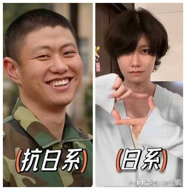 李二牛一去不复返王艳兵评论区被攻陷网友其呼快劝劝二牛吧