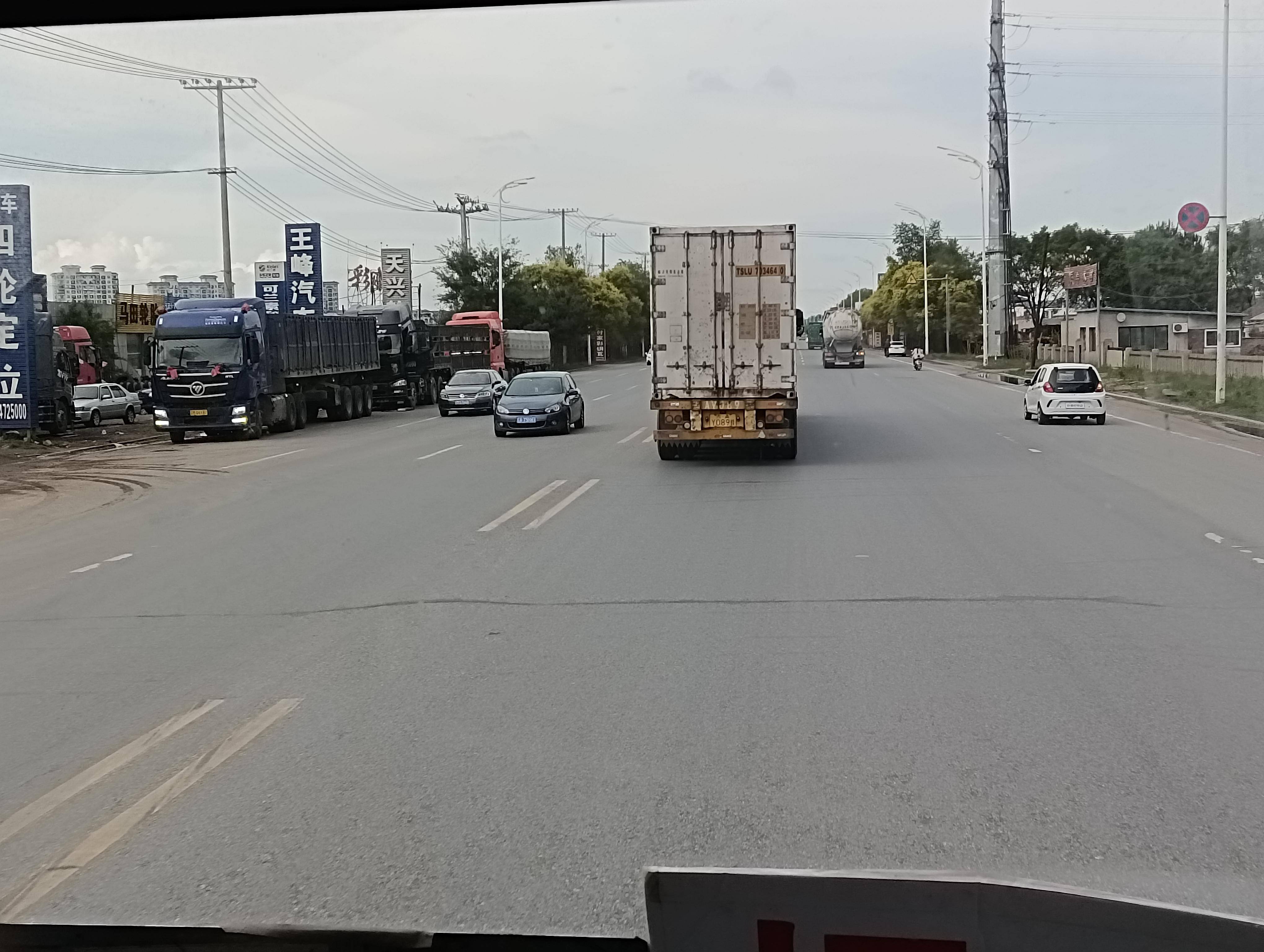 在此,笔者将呈上本文的第一首背景音乐——由日本音乐人藤原育郎创作