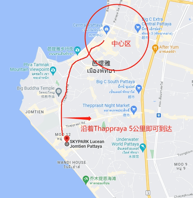 原创芭提雅王炸海景公寓skyparklucean中天海滩200米86万起住宅包租