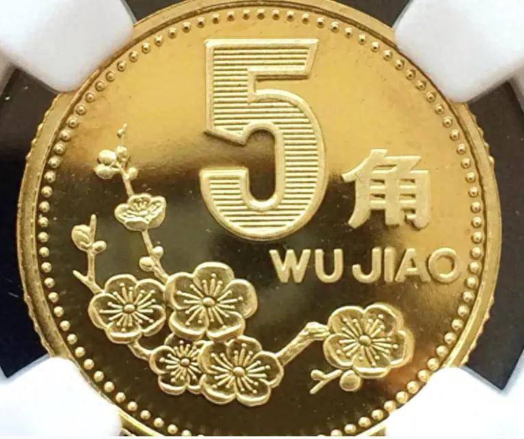 如今升值潜力惊人_硬币_价值_价格
