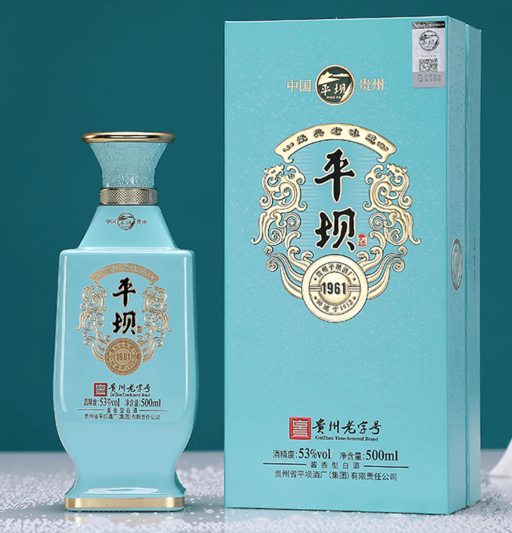 你喝过哪些平坝酒