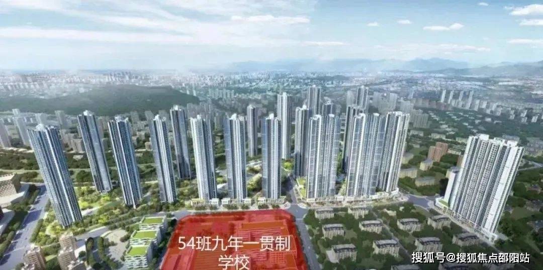 深圳里城玺樾山营销中心