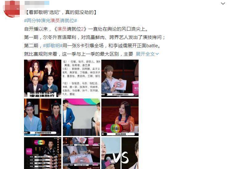 原创张艺谋曝张天爱曾做光替事对外一直保密可能是不好意思吧