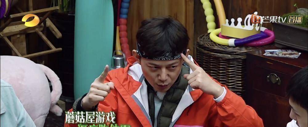 原创陈伟霆撒娇向黄磊买葡萄却被新游戏逼得怒吼张钧甯的眼睛太美了