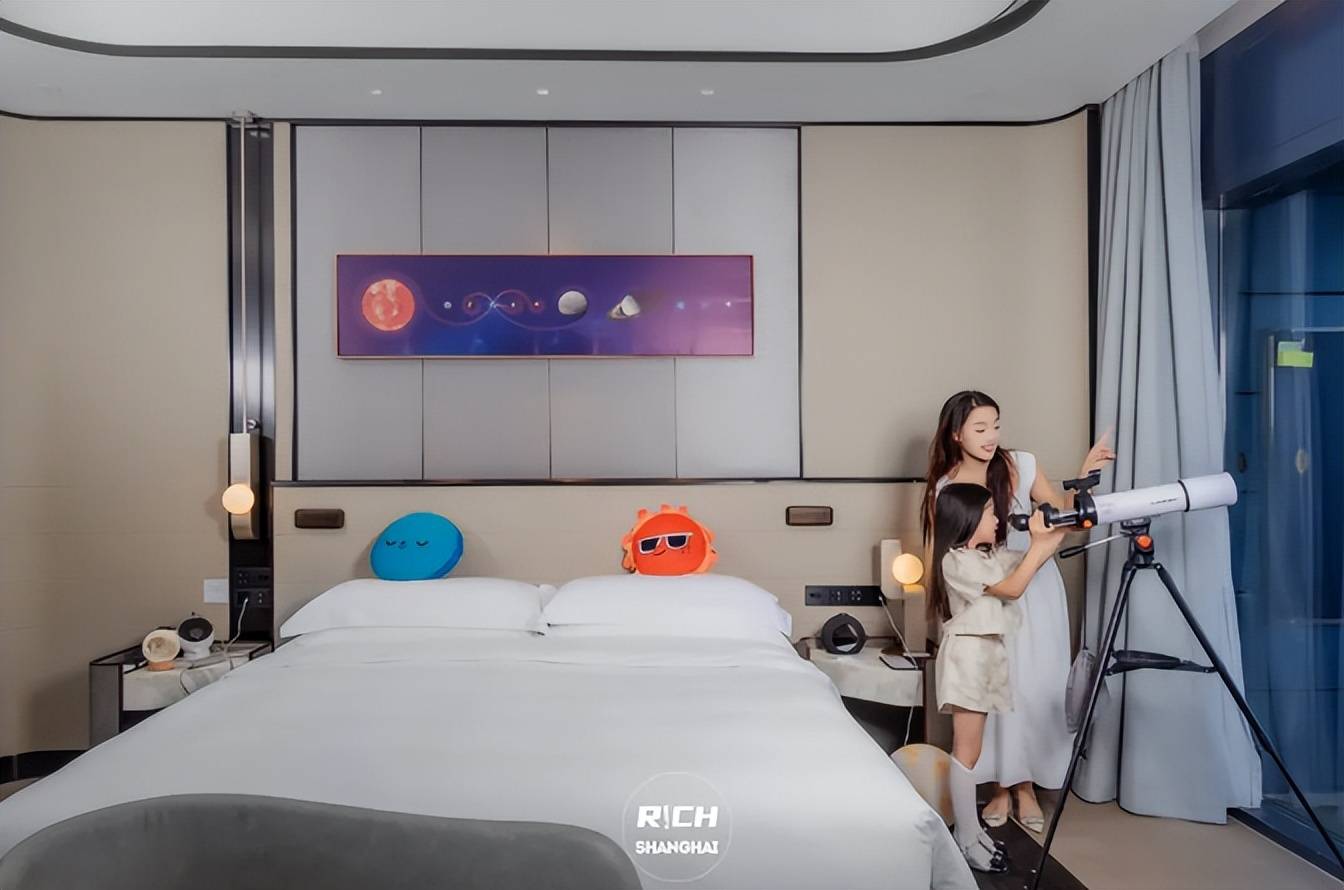 主题_上海_青岛啤酒