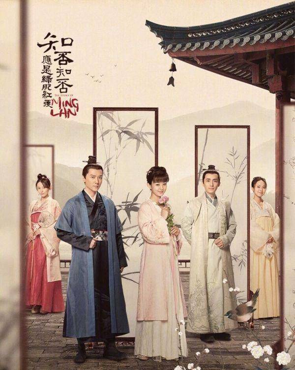 陈瑾_名演员_母亲