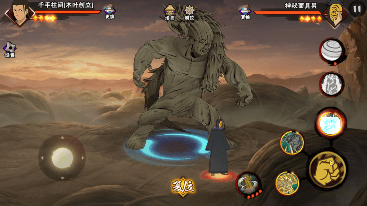 原创忍法帖三天王削弱后木叶创立柱间会成首选忍者中低段位更明显