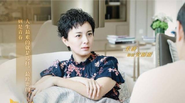 男人是猫女人是鱼别再问自己为什么被男人骗早该看透这一切