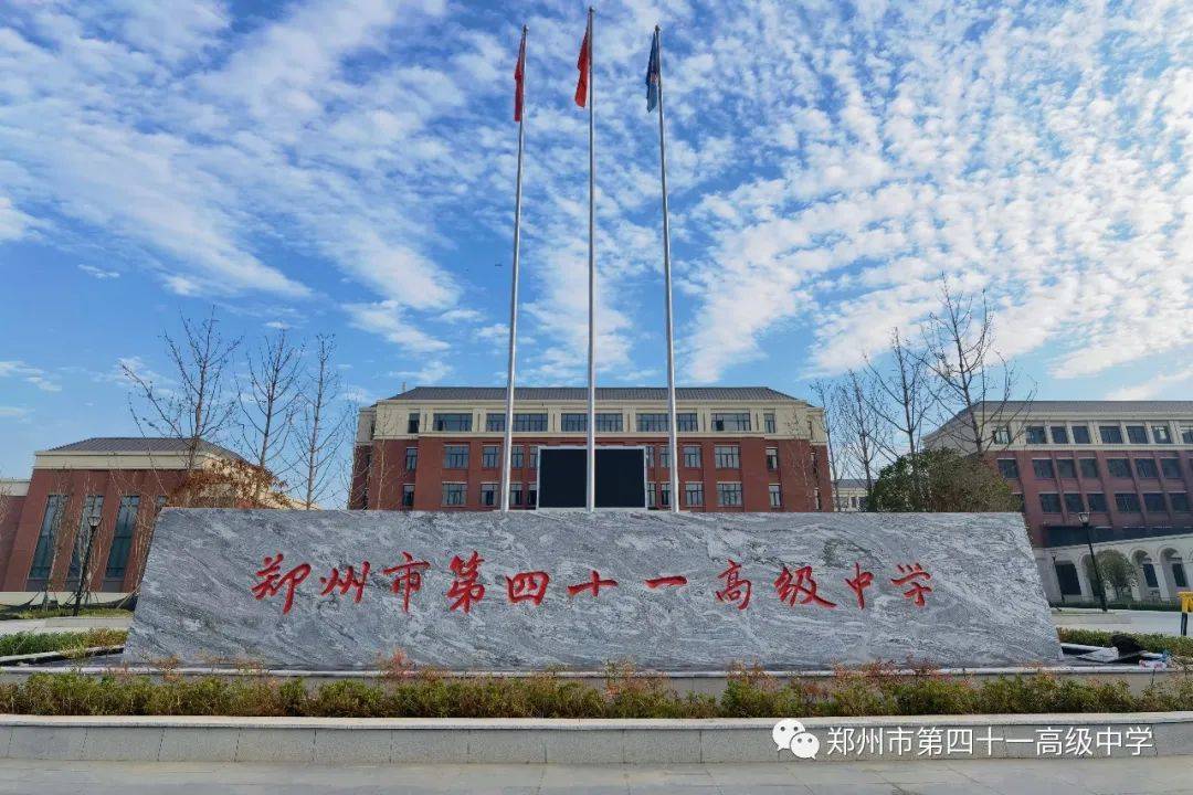 2024年青岛农业大学专业录取分数线（所有专业分数线一览表公布）_青岛农业大学录取分数线是多少_青岛农业大学专业录取