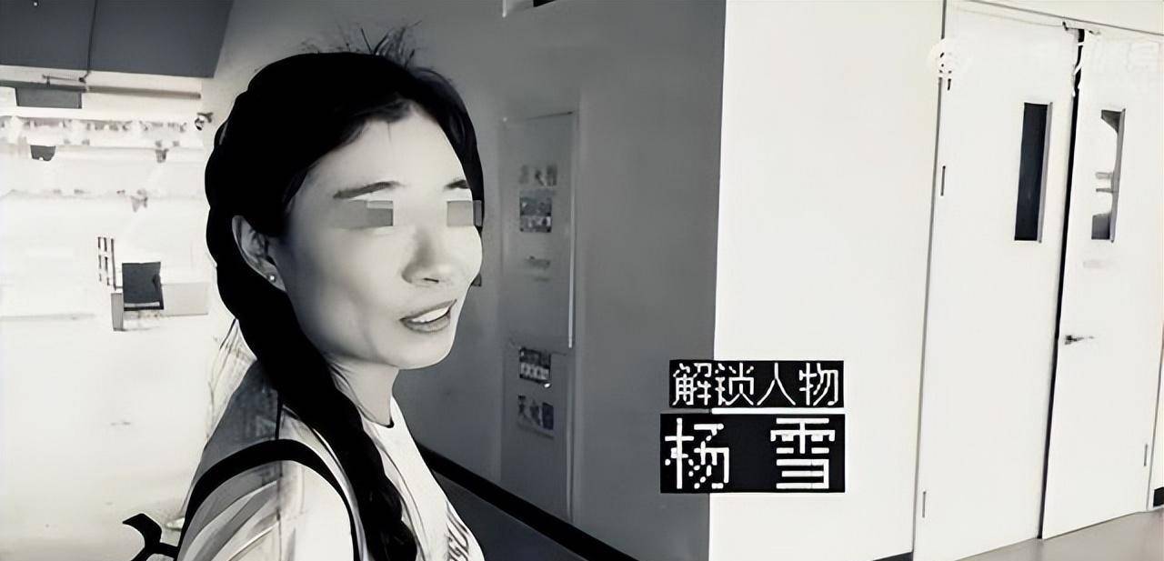 原创悲痛39岁国安女球迷突然离世杨立瑜及多个体育媒体发长文悼念
