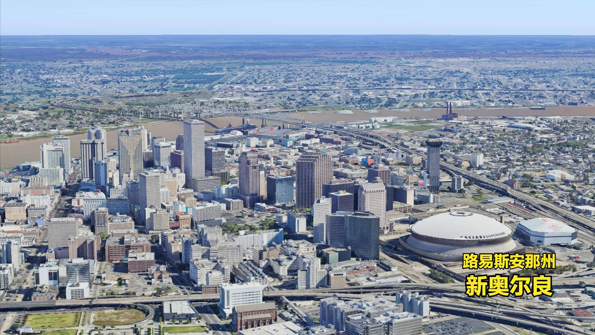 新奥尔良醍醐孟菲斯灰熊球馆位于田纳西州孟菲斯市,建于2004年,是nba