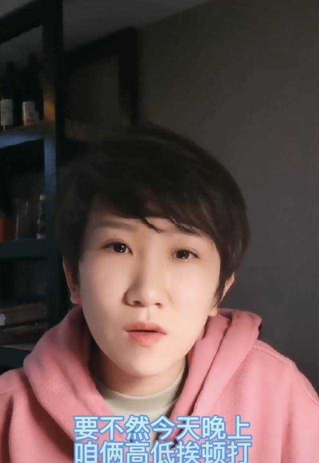 原创德云社阎鹤祥与女演员吃饭遭路人误会壮壮要不认识就挨打了