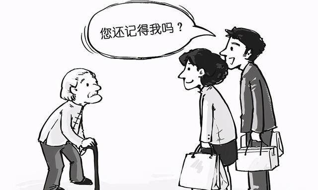 原创以前人们流行按辈分取名为何现在却不愿意了呢原因很现实