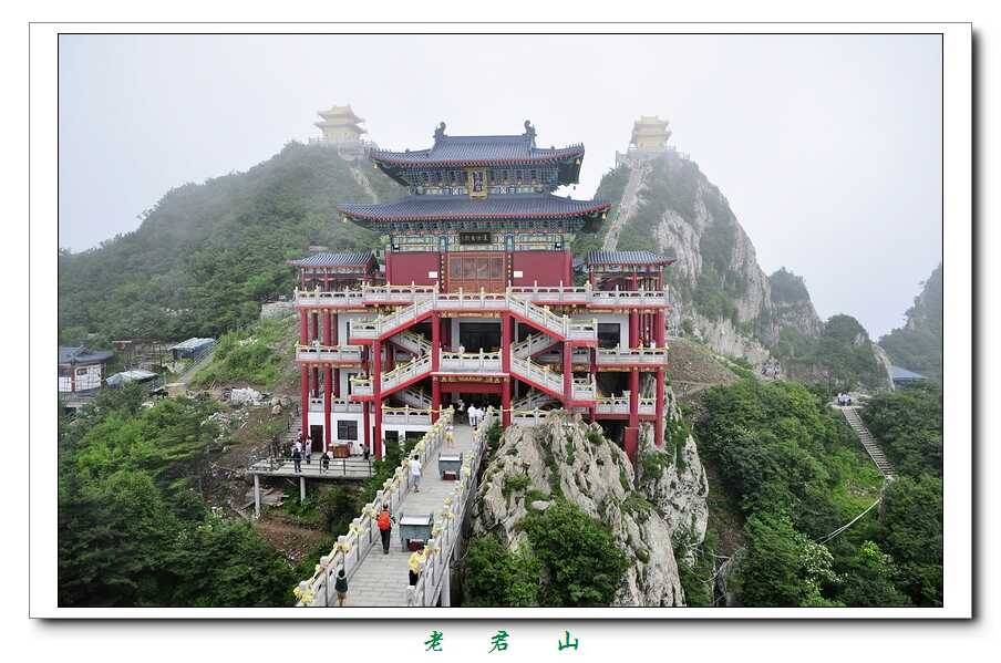 洛阳4日游纯玩多少钱洛阳白云山四天旅游景点介绍这么玩超值
