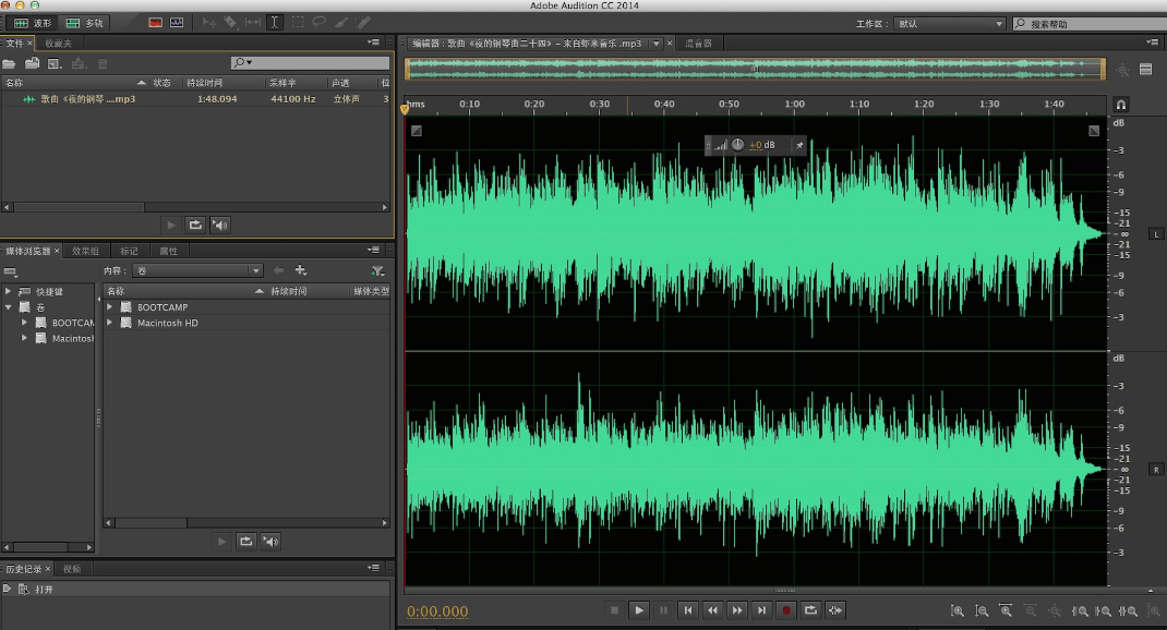 音乐剪辑工具有哪些?_处理_音频_软件