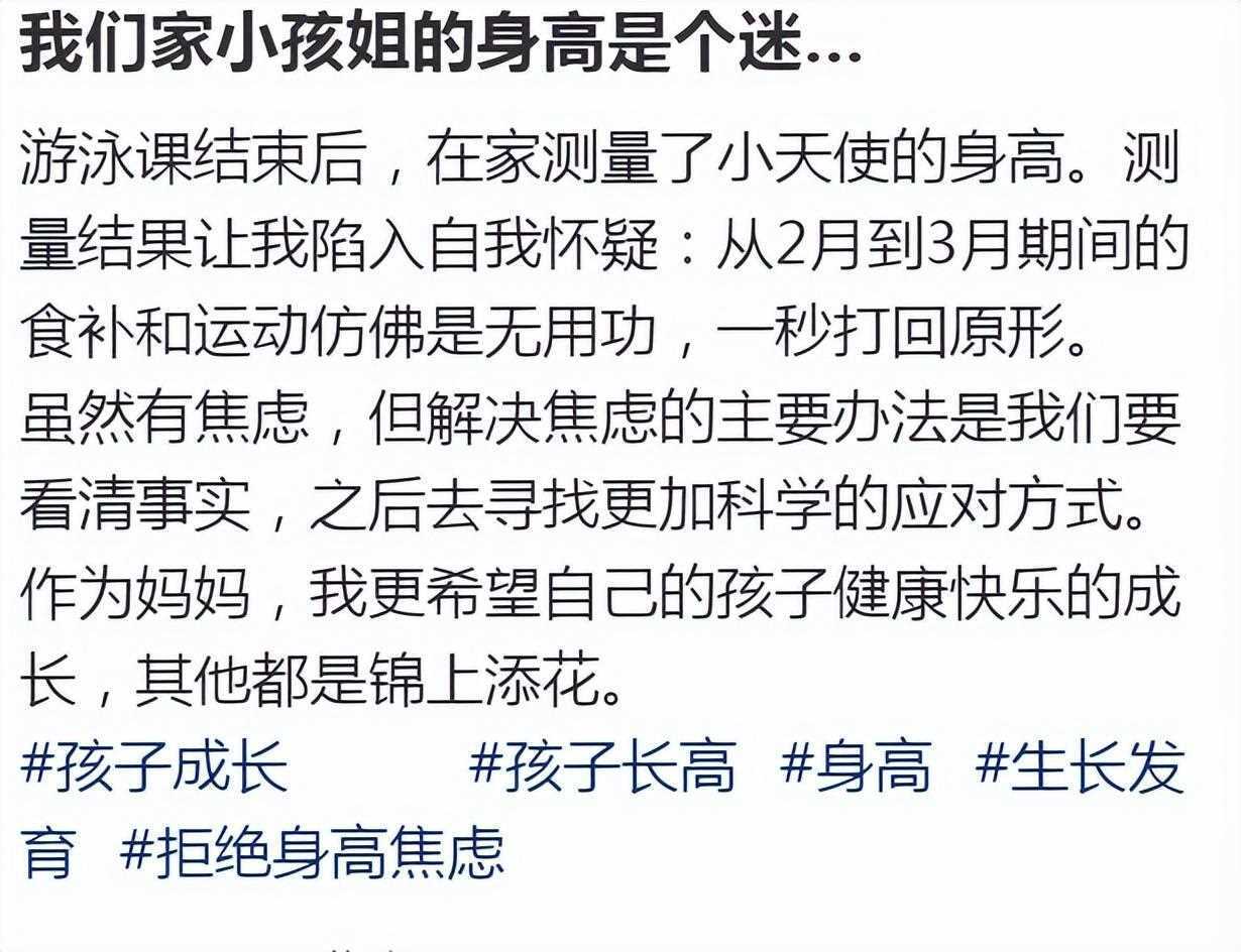 原创陈思诚前女友曹曦文晒娃女儿像富豪爸爸12岁身高140让她
