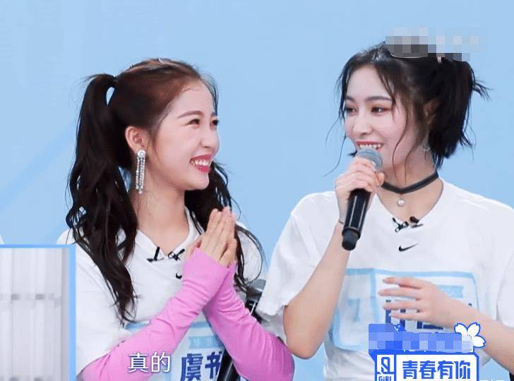 原创许佳琪被导师上课表扬谁留意到虞书欣神情关系好坏太显然