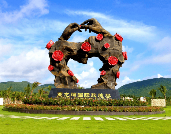 2024三亚亚龙湾玫瑰谷门票 简介 赏花时间