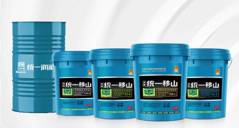 统一移山柴机油是怎么做到符合国六标准的?_搜狐汽车_搜狐网
