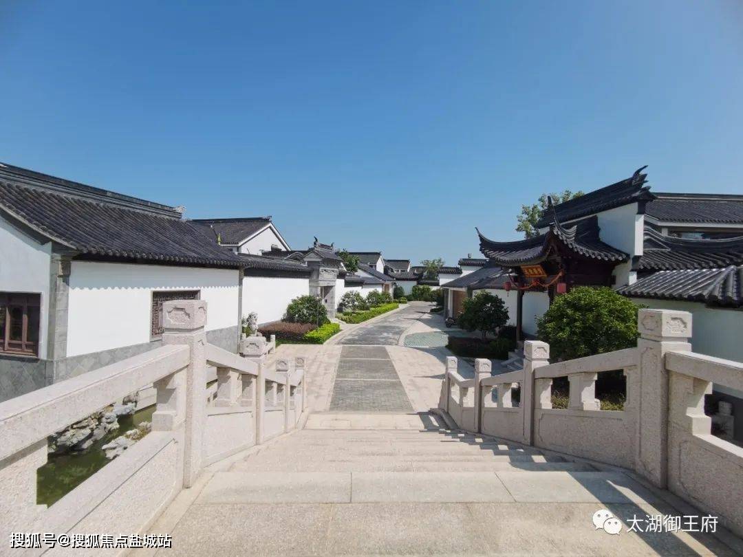 御王府售楼处首页网站售楼处御王府售楼处欢迎您楼盘详情