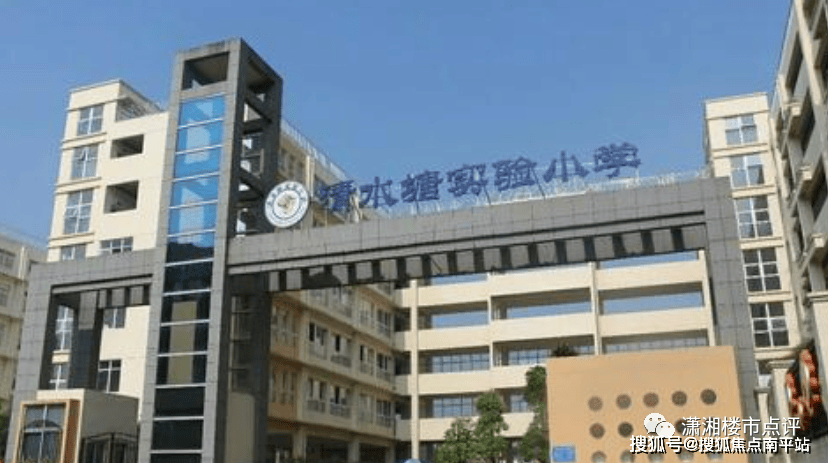 东风路小学,师范附属天健小学;2,教育南北主干道芙蓉中路旁,桐梓坡至