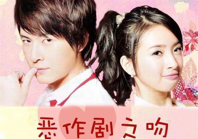 8,放羊的星星 2008年该剧讲述了因替其男友赵十三顶罪而成为人们眼中