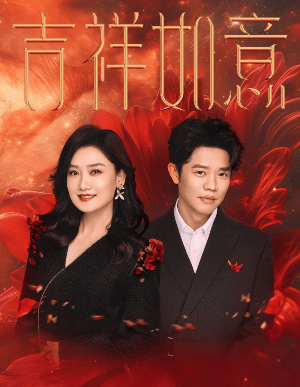 凤凰传奇,张杰,潘玮柏,蔡依林,光良……他们要来南昌了!