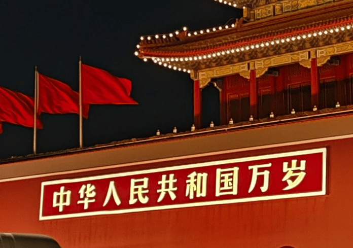 北京跟团游五天四夜报价,北京五天四夜游攻略,实用攻略赶紧收藏