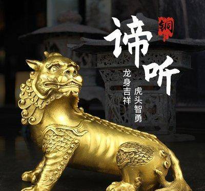 原创西游中有一神兽来自韩国就连悟空都求过它难怪韩国人自豪