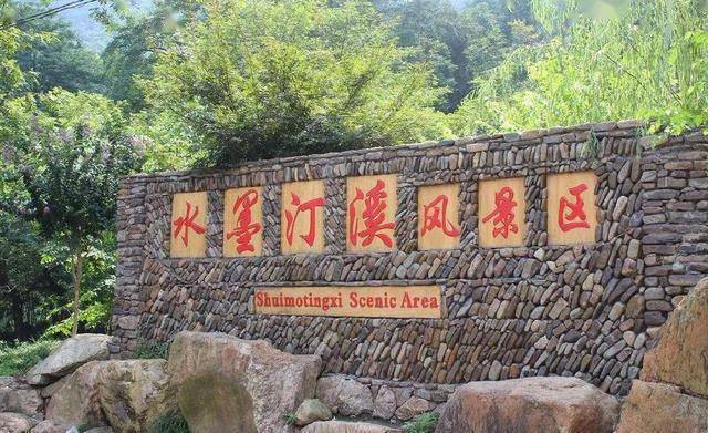 可能很多朋友都是第一次听到这个名字,水墨汀溪风景区地处于宣城市
