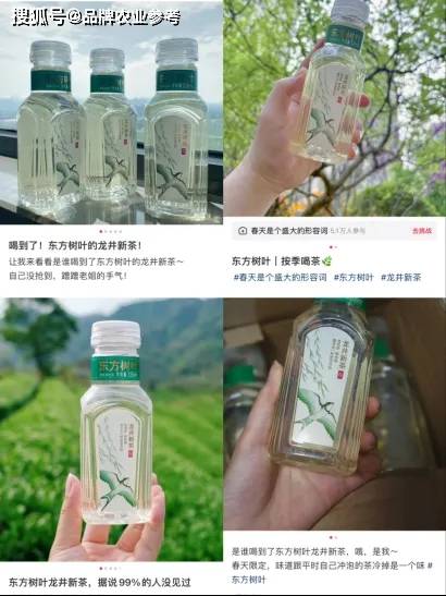 农产品_康师傅_私房