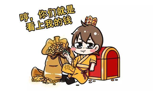 原创此人是梁山泊里的高富帅为何却被管家出卖妻子被霸占