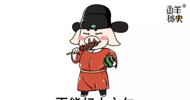 原创此人被李靖认为死不足惜但为何同样成为凌烟阁二十四功臣之一