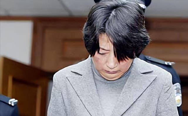 女毒枭2004年被判死刑执行前说能不能把我的遗物留给家人