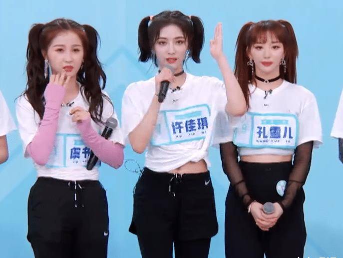 原创许佳琪被导师上课表扬谁留意到虞书欣神情关系好坏太显然