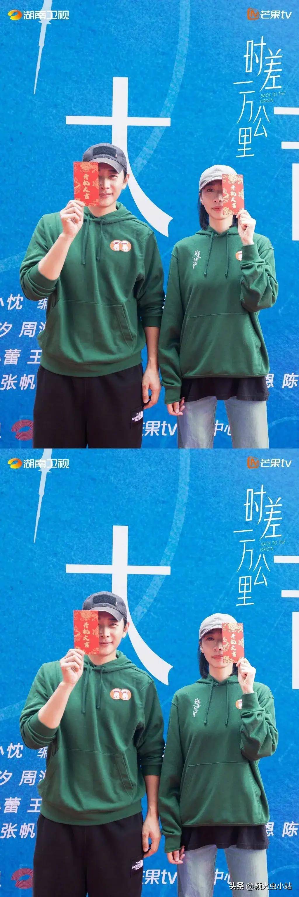 48娱乐靳东周迅赵丽颖任嘉伦杨洋罗云熙刘诗诗罗晋黄景瑜宋茜