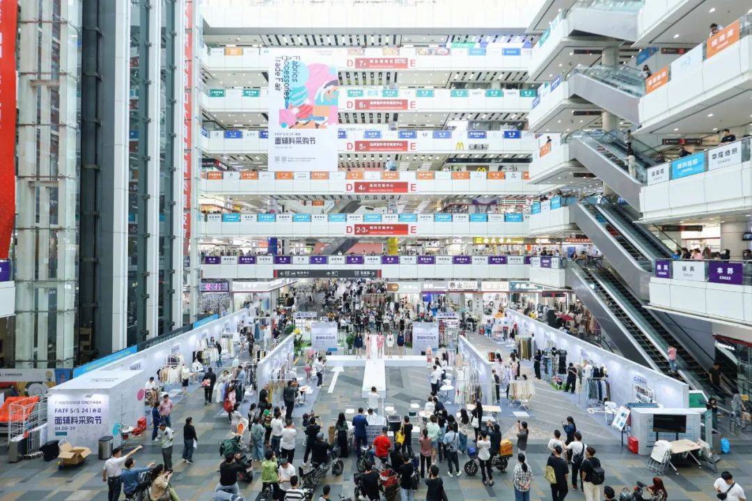 2024广州国际轻纺城面辅料(春夏)采购节盛大开幕,直击首日盛况_时尚_