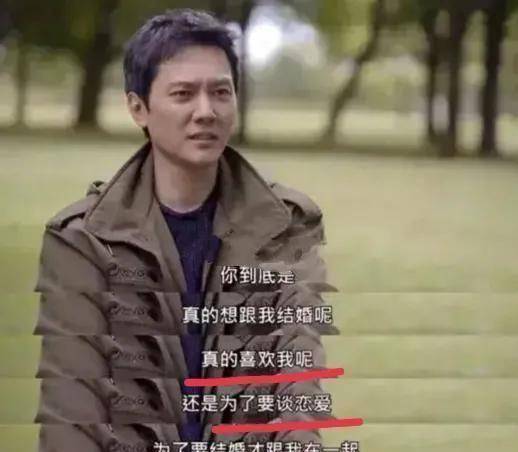 原创大s太不体面学学杨幂赵丽颖绝口不提前夫杨颖更疑似复合